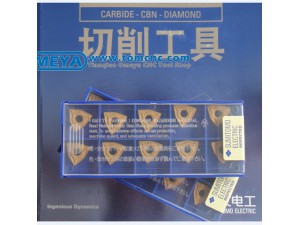 Sumitomo external tungsten carbide inserts WNMG080408N-UX AC820P