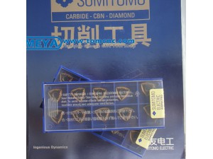 Sumitomo external lathe inserts WNMG080408N-UP AC630M