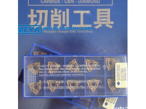 Sumitomo tungsten tool inserts WNMG080408N-GU AC630M