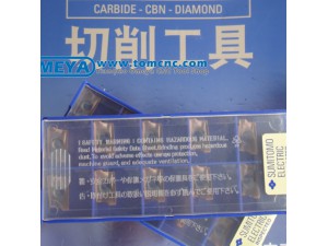 Sumitomo metal milling machine inserts AXMT170508PEER-G ACP200