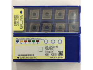 Sumitomo CNMG120408 external carbide tips