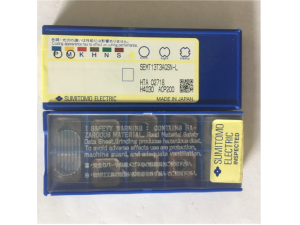 Sumitomo milling round carbide inserts