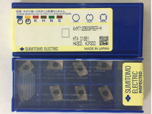 Sumitomo milling tool carbide plates AXMT123508