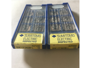Sumitomo SEMT milling machine tools 