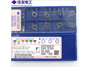 Sumitomo ISO carbide inserts cnc DCMT070202N-FP T1500A