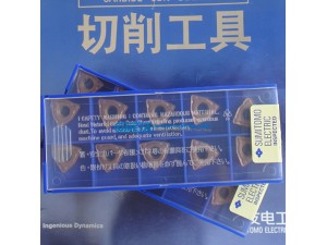 Japan made Sumitomo drill insert tip WCMT080412FN ACZ330