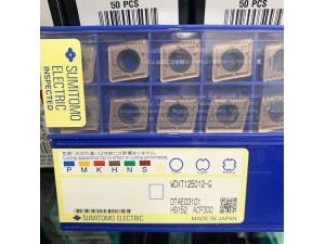 Sumitomo carbide drill bit inserts from Japan WDXT125012-G ACP300